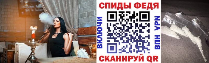 продажа наркотиков Верхняя Пышма АМФЕТАМИН Розовый