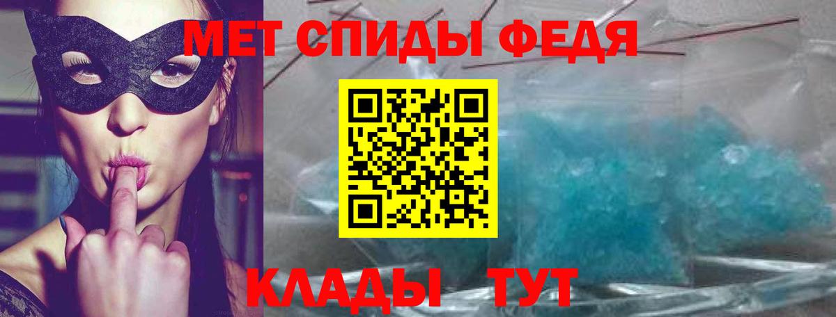 Amphetamine 97% Верхняя Пышма