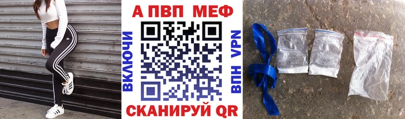 А ПВП мука  OMG ссылка  Верхняя Пышма 