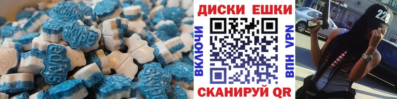 ЭКСТАЗИ Philipp Plein Верхняя Пышма