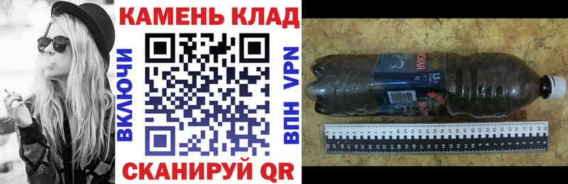 мега маркетплейс  хочу   сайты даркнета Telegram  Гашиш 40% ТГК  Верхняя Пышма 