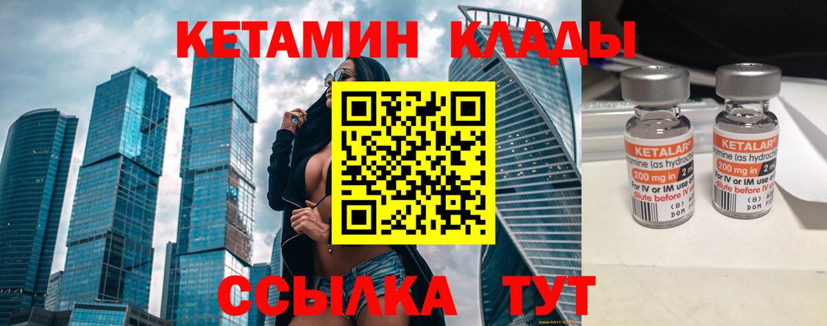 ГЕРОИН  Канабис  А ПВП СК кристаллы  ЭКСТАЗИ  ГАШИШ  Верхняя Пышма  Меф  