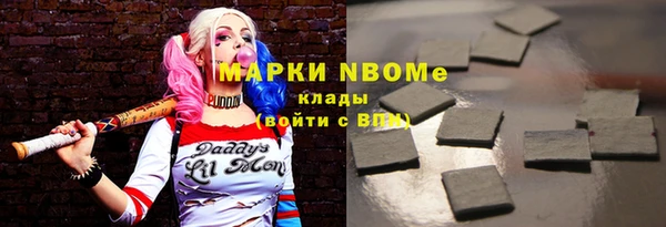 стафф Богданович