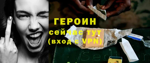 круглые Богородск