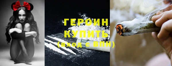 мяу мяу мука Бугульма