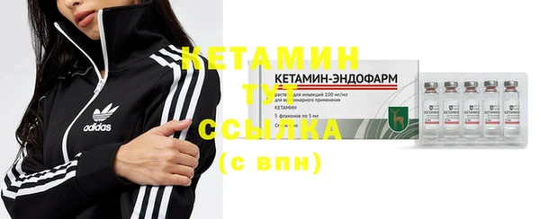 стафф Богданович