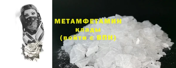 стафф Богданович