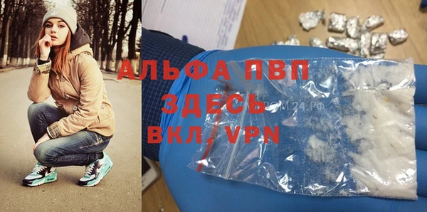 мяу мяу мука Бугульма