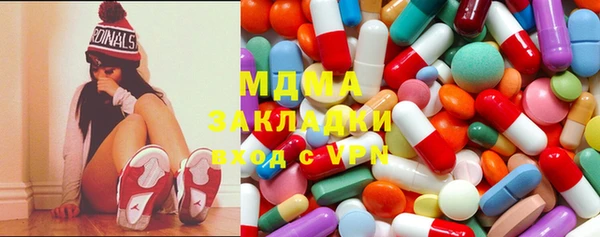 гидра Верхний Тагил