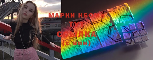 кокс Белоозёрский