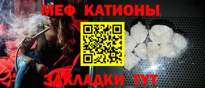 круглые Апрелевка