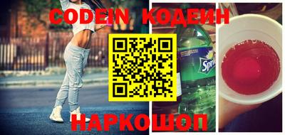 круглые Апрелевка