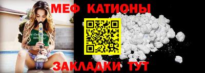 mix Волжский
