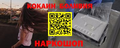 круглые Апрелевка