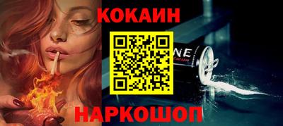 круглые Апрелевка
