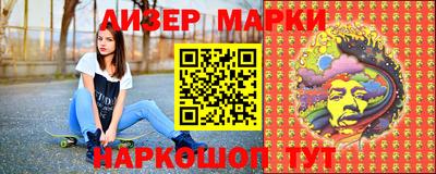 a pvp Балахна