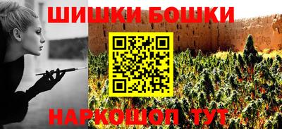 a pvp Балахна