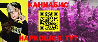 мяу мяу кристалл Аргун