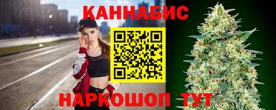мет Апшеронск