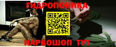 a pvp Балахна