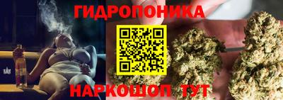 мяу мяу кристалл Аргун