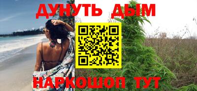 круглые Апрелевка