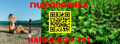 мет Апшеронск