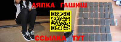 a pvp Балахна