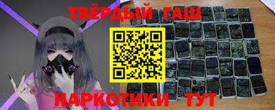 круглые Апрелевка