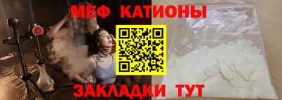 a pvp Балахна