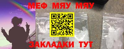круглые Апрелевка