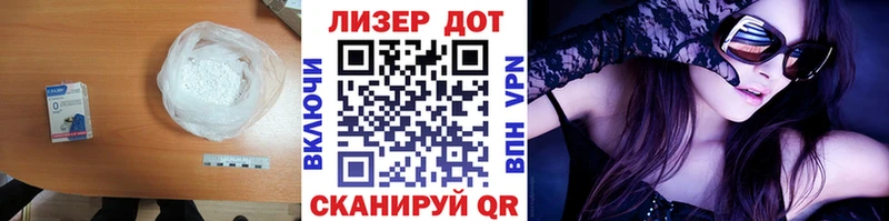 ОМГ ОМГ ссылки  Верхняя Пышма  ЛСД экстази ecstasy 