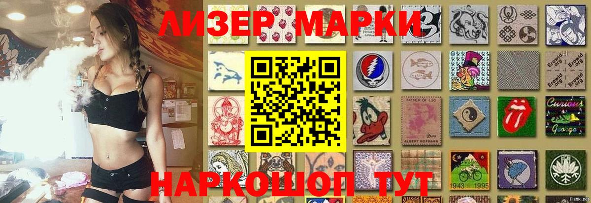 Лсд 25 экстази кислота Верхняя Пышма