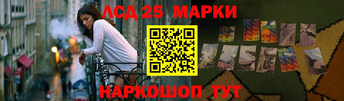 ЛСД экстази ecstasy Верхняя Пышма