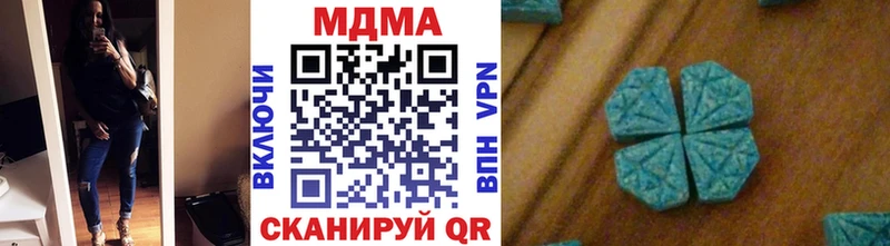 МДМА VHQ  Верхняя Пышма 