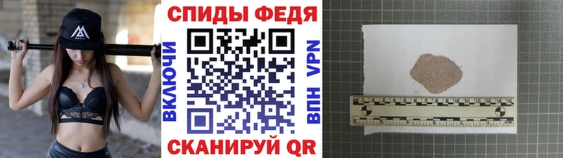 МЕТАМФЕТАМИН Декстрометамфетамин 99.9%  Верхняя Пышма 