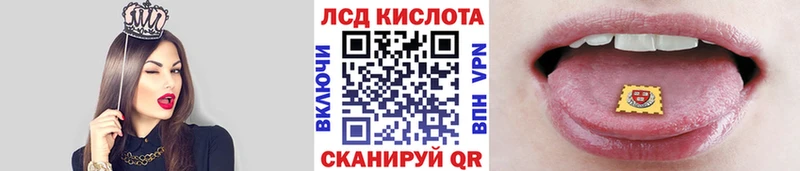 Марки 25I-NBOMe 1,5мг  где можно купить наркотик  Верхняя Пышма 