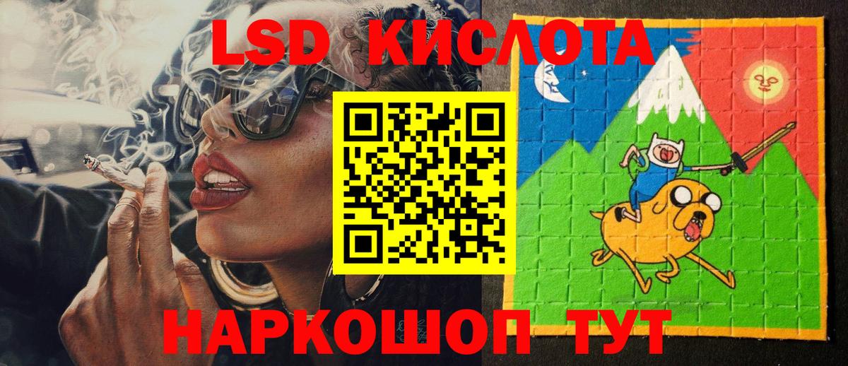 Марки N-bome 1,8мг Верхняя Пышма