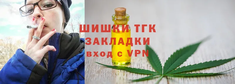 закладка  Верхняя Пышма  Марихуана LSD WEED 